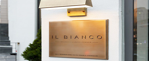 優(yōu)秀的酒店標牌導視系統(tǒng)設(shè)計讓品牌印象更上一層樓